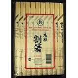 Disposable Chopsticks, pack of 40 pair #820900
