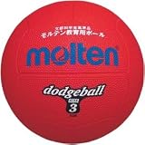 molten（モルテン）ゴムドッヂ 3号（赤）D3R