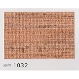 壁紙・クロス 空気を洗う壁紙(プラスケア)92cm巾 ルノン RPS-1032
