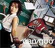 教えてあげる by can/goo (2004-05-26)