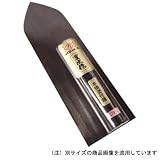 梶原鏝製作所 ヒシカ重次作 本焼 塗付鏝 165mm