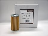 UNION フューエルエレメント イセキ トラクター TL2800 TL2900 TL2901 TL2905