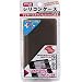 DSLite�p�V���R���P�[�X �N���A�u���b�N
