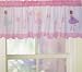 Ballet Lessons Valance VC0718WH-4100
