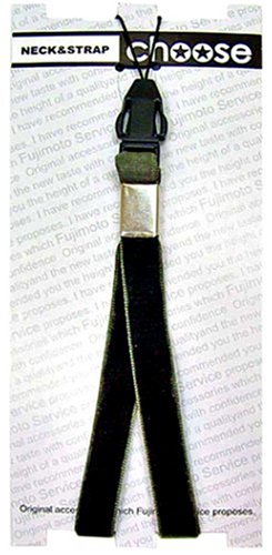 choose VELVET NECKSTRAP プレーン （モスグリーン） NJS46-MG