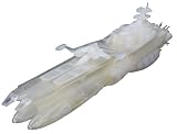 1/1000 ゲルバデス級航宙戦闘母艦 ダロルド (宇宙戦艦ヤマト2199)