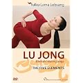 Lu Jong DVD