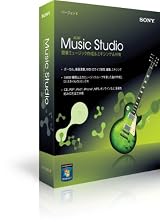 ACID MUSIC STUDIO 8