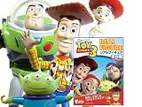 ディズニー・ピクサー TOY STORY 3 REAL FIGURE / トイ・ストーリー3 リアルフィギュア 【全4種セット】(食玩) 箱付イメージ