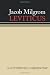 Leviticus (Continental Commentary) (Continental Commentaries Series)