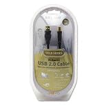 Gold Series USB 2.0 Cable, 6ft