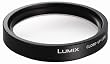 Panasonic DMW-LMC55 55mm Protection Filter for Panasonic FZ7 (Requires DMW-LA2 Adaptor), FZ30, and FZ50 Digital Cameras