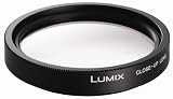 Panasonic DMW-LMC55 55mm Protection Filter for Panasonic FZ7 (Requires DMW-LA2 Adaptor), FZ30, and FZ50 Digital Cameras