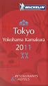 Tokyo Yokohama Kamakura : Michelin Guide Restaurants & Hotels