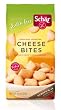 Schar Crackers Cheese Bites Gluten Free, 4.4-Ounces (Pack of 3)