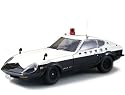 Diecast Model Nissan 240 ZG Kanagawa Police (1973) in Black and White (118 scale)