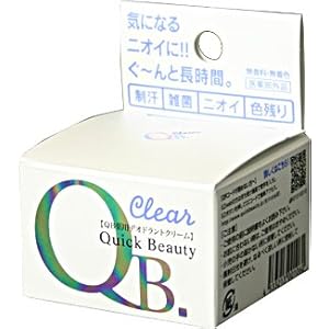 【クリックでお店のこの商品のページへ】QBデオドラントクリーム 30g