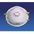 Gerson N95 Particulate respirator with exhale valve (10 per Box)