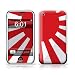 Nisshoki Design Protective Skin Decal Sticker for Apple iPhone (2G)1st Generation