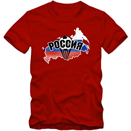 Russland EM 2016 #1 T-Shirt | Fußball | Herren | Trikot | Sbornaja | Nationalmannschaft, Farbe:Rot (Red L190);Größe:XXL