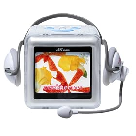 【クリックでお店のこの商品のページへ】Amazon.co.jp | Hi-kara (ホワイト) | おもちゃ 通販