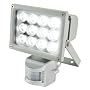12W PIR LED High Power Floodlight Flood Spot Light&hellip 