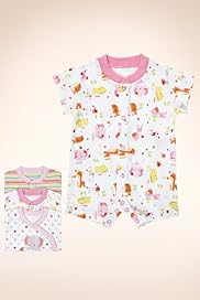 3 Pack - Pure Cotton Elephant Sleepsuits