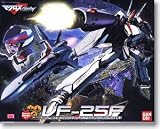 Macross Frontier VF-25F Messiah Valkyrie Alto Custom 1/72 Scale