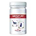 ロイヤルカナン　犬猫用　エチナシア　タブ　3g×30
