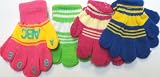 Mglv278 Set of Four Pairs of Multicolor Magic Gloves for Infants and Toddlers Ages 1-4 Years