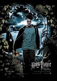HARRY POTTER 3 - DANIEL RADCLIFFE - MOVIE POSTER(Size 27