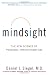 Mindsight: The New Science of Personal Transformation