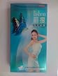 LI SHOU Magic Slimming Capsules
