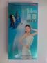 Lishou Slimming Capsule ~ Loose up to 20-30 Lbs In 1 Month