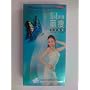 Lishou Slimming Capsule ~ Loose up to 20-30 Lbs In 1 Month