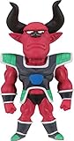 Banpresto Dragon Ball Z 2.8-Inch Shisami Movie World Collectable Figure, Volume 2