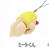 ザリガニワークスプレゼンツシリーズ「生きる」 外伝 キン肉マン土下座ストラップ 超人オリンピック編 【2.ミートくん】(単品) ザリガニワークスプレゼンツシリーズ「生きる」 外伝 キン肉マン土下座ストラップ 超人オリンピック編 【2.ミートくん】(単品)