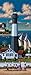 Tybee Island Lighthouse Dowdle Folk Art 300 Piece Tall Jigsaw Puzzle 8 X 24