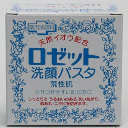 ロゼット 洗顔パスタ 青 荒性 90g