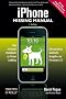 iPhone Missing Manual