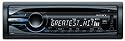 Sony - CDXGT550UI - Autoradio CD/MP3/WMA/Tuner - Entr&eacute;e AUX - Port iPod - 4 x 52 W - USB - Noir (Import Allemagne)
