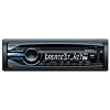 Car Audio Accessories,Amazon.co.uk