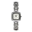 Celtic Knot Watch with Black Leather Band
