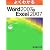 よくわかる Word2007&Excel2007 ﾃﾞｰﾀCD-ROM付
