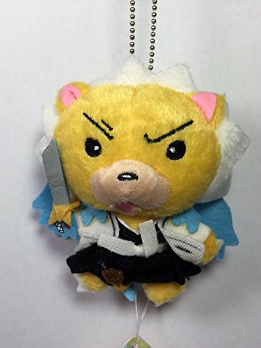 Toshiro Hitsugaya - Bleach Kon Cosplay Plush Mascot Swing
