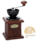 HARIO セラミックコーヒーミル・ホビー MHEC-4C