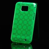 Iprotect ORIGINAL SAMSUNG GALAXY S2 I9100 CASE DUAL CIRCLE Silicon Tasche gr�n / green - H�lle Galaxy S2 S 2 SII Schutzh�llevon "iprotect"