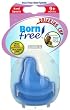 Born Free BornFree BPA FREE Drinking Cup Twin Pack Hard Spouts - Green