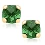 10k Yellow Gold Checker Board Cushion Cut Created Emerald Stud Earrings