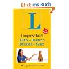 Langenscheidt Katze-Deutsch/Deutsch-Katze: Wie sag ich's meiner Katze?